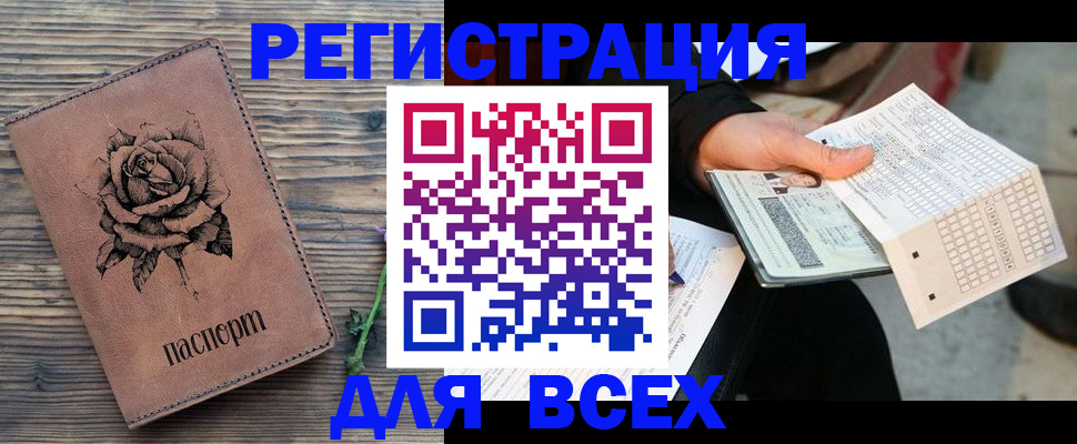 форма 3 в Шатуре